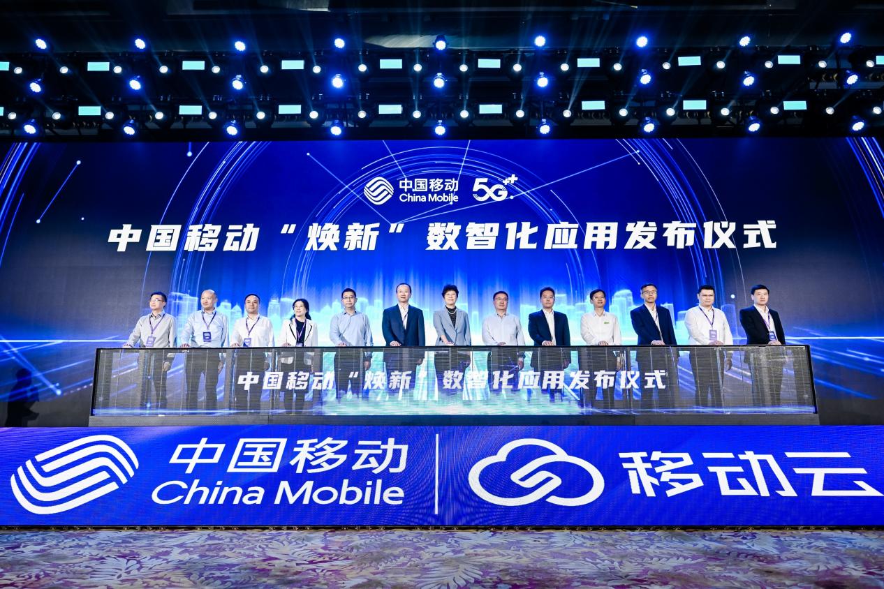 华为nova7手机3G怎么回事_华为nova7v30_华为nova73e