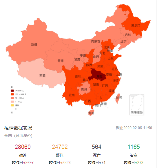 乌鲁木齐外地卡只有3g网络_乌鲁木齐什么手机卡网络好_在乌鲁木齐用什么卡网络比较好