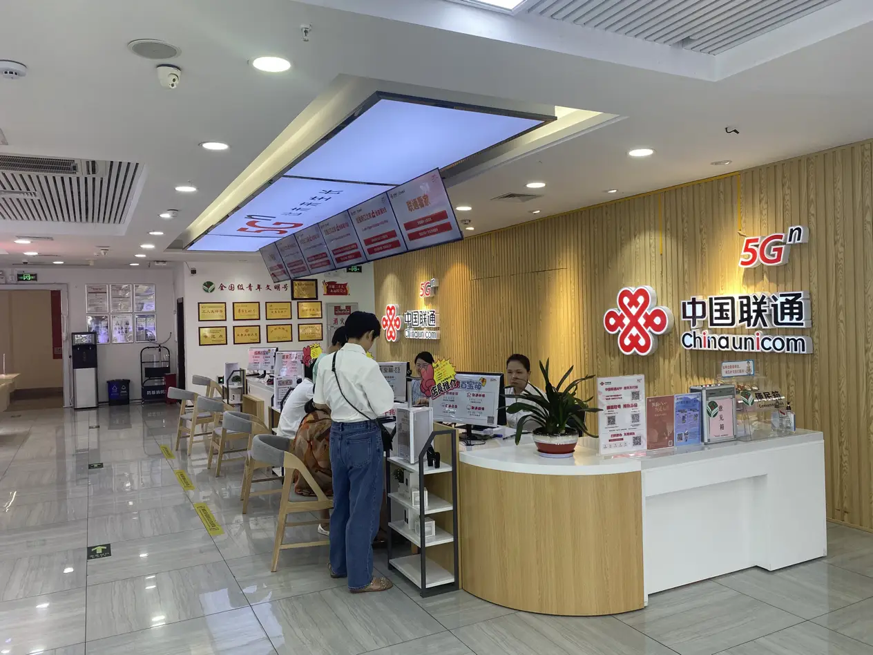 联通卡3g_商洛联通3g手机卡_联通号码3g怎么办