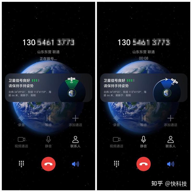 拨号网络是什么意思_4g拨号上网_为什么拨号是3g网络是4g