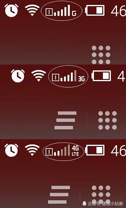断开无线网就连不上4g_手机连接wifi4g断开变3g_断开wifi后不能用4g