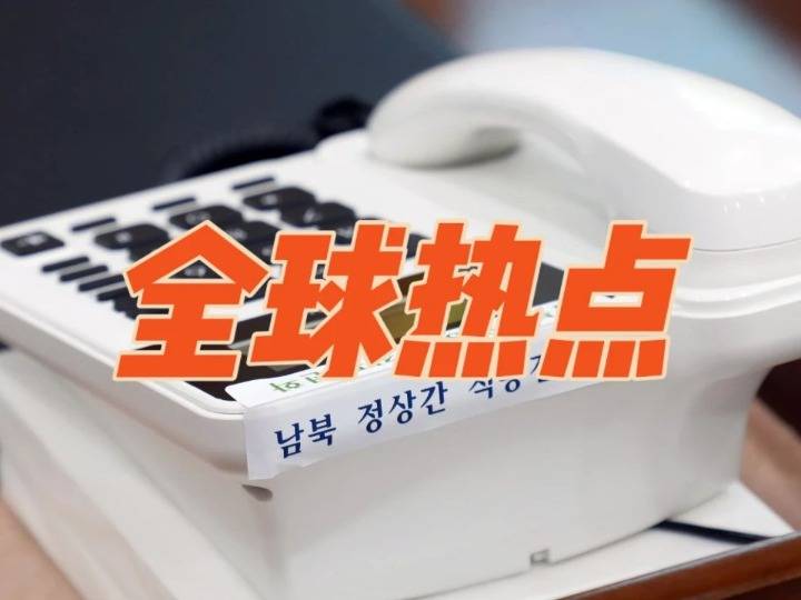 朝鲜的网络怎么样_朝鲜4g网络覆盖率_朝鲜3g网络的标准