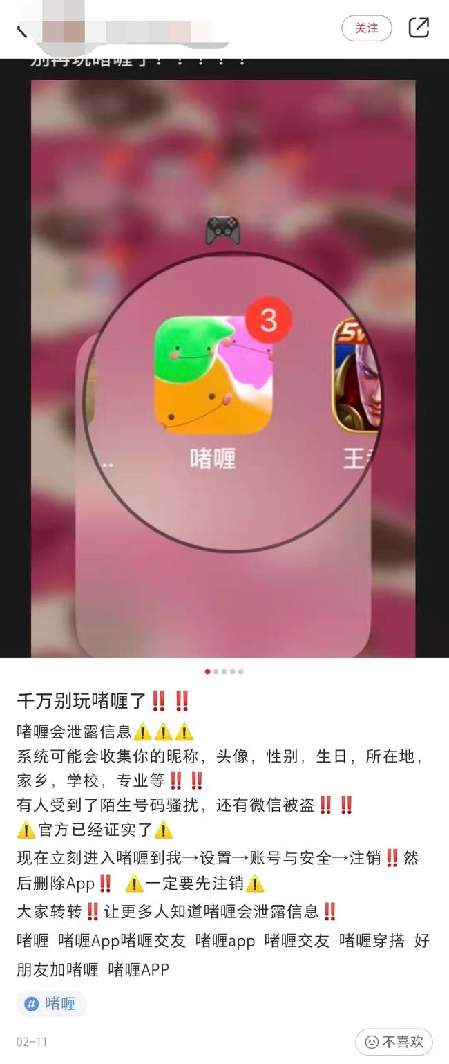 微信手机用平板版本_微信手机用户不存在_3g手机用的微信