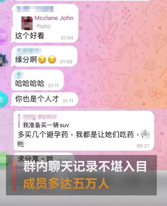 3g手机用的微信_微信手机用户不存在_微信手机用平板版本