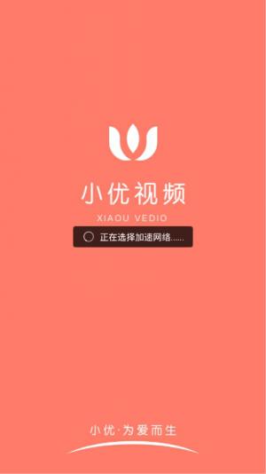 3g手机用的微信_微信手机用平板版本_微信手机用户不存在