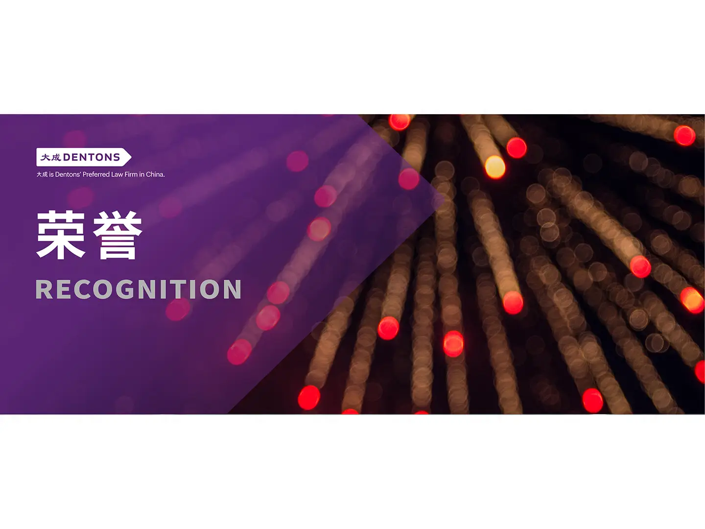 中兴直屏3G手机：直板经典再升级，3G科技引领潮流