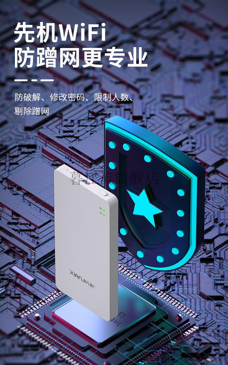 iphone怎么3g变4g_苹果手机4g改成3g_苹果手机如何3g改4g