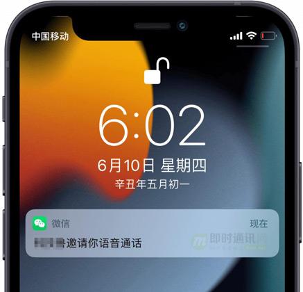 4G与3G网络差异及性能表现比较：手机待机选用4G还是通话启用3G？