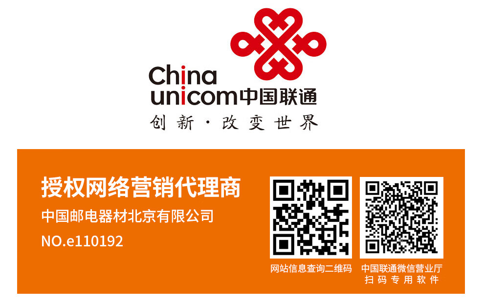 电话待机时间多长正常_手机待机4g打通电话是3g_手机待机4g打通电话是3g