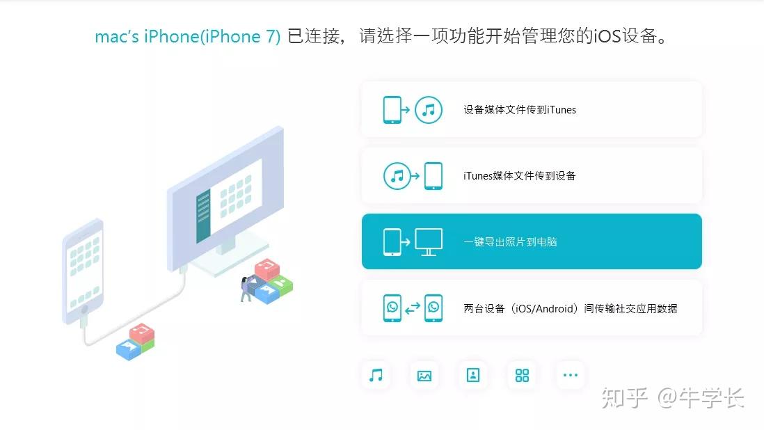 华为如何把4g网改成3g_怎么把华为手机3G改成4G_华为怎么改成4g