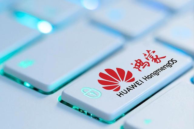 华为如何把4g网改成3g_怎么把华为手机3G改成4G_华为怎么改成4g