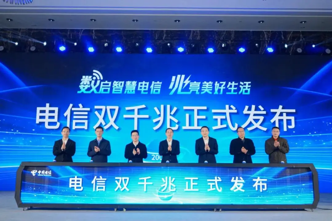 电信3g手机可以用移动卡吗_同时支持移动3g和电信3g的手机有哪些_电信3g能干嘛