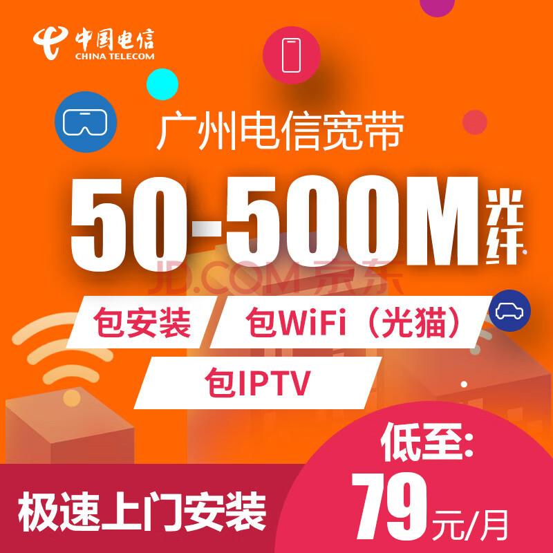 解析为何在4G、5G时代仍然频繁遭遇3G网络，提供解决策略与背景知识