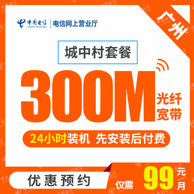 为啥交了话费还是3g网络_手机交话费后还是3g网_为啥交了话费还是3G网络
