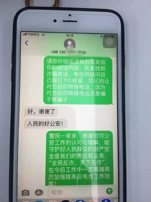 如何在手机限速情况下高效利用3G发送短信：实用网络限速应对策略