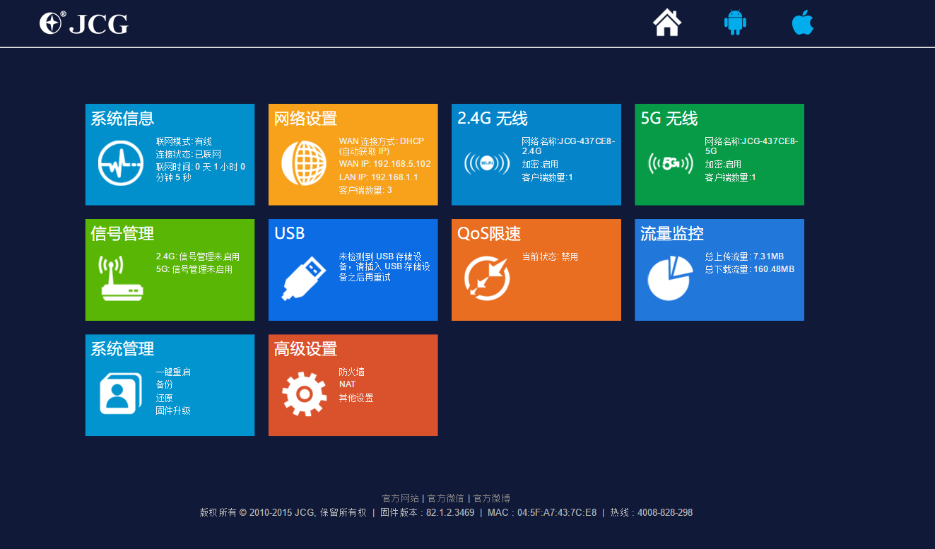 解决3G手机无法浏览网页的原因及应对策略：信号问题与网络故障