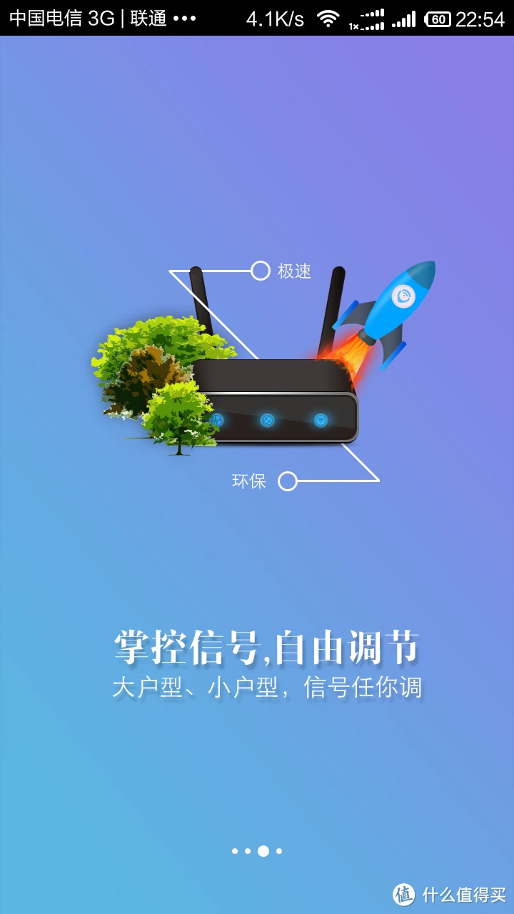 3g手机无法打开网页_手机网页无法访问是什么意思_手机网页无法加载是什么原因