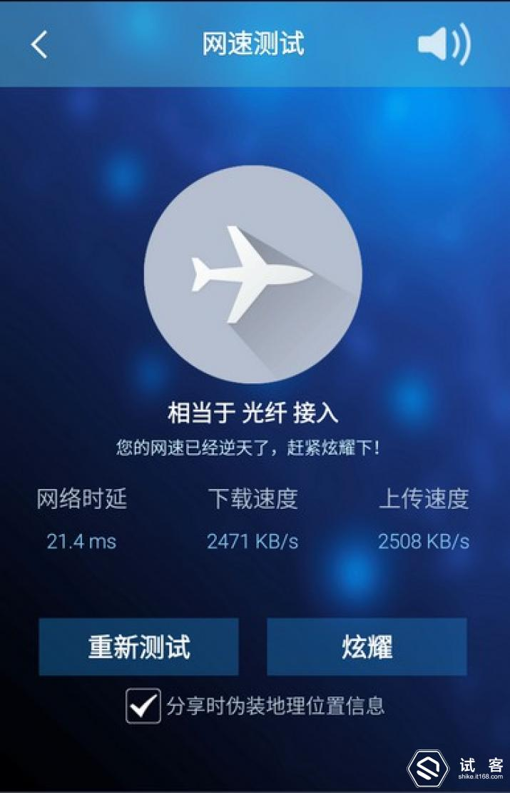 手机网页无法加载是什么原因_手机网页无法访问是什么意思_3g手机无法打开网页