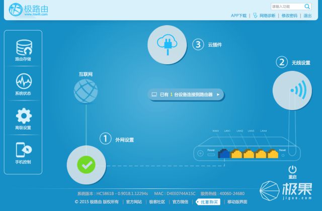 3g手机无法打开网页_手机网页无法访问是什么意思_手机网页无法加载是什么原因