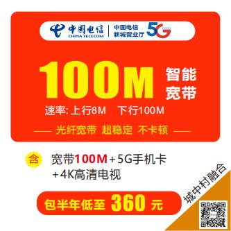 小米电信卡能用3g网络吗_小米电信卡上网_小米10电信卡只有3g