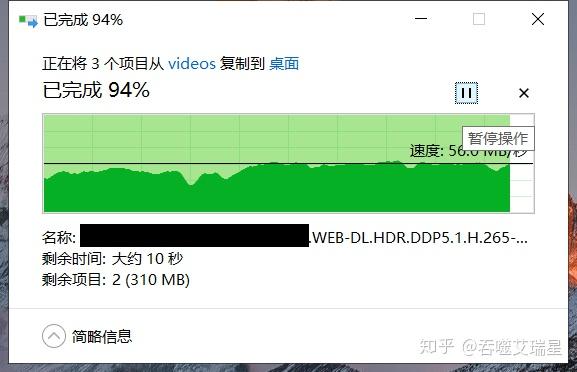 显示网络是公用网络吗_网络显示3g怎么回事_4网络怎么总是显示3g