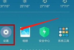 小米手机信号显示问题：剖析1X与3G背后的原因及解决策略