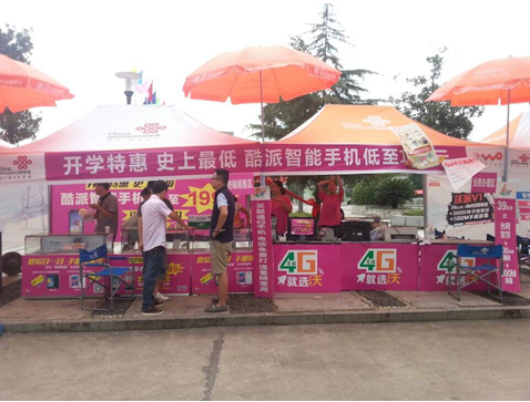 联通校园网卡吗_联通3g校园卡怎么开通4g网络_联通校园卡5g