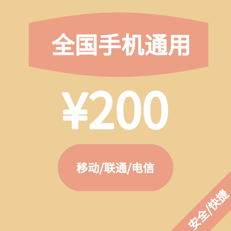 联通3g校园卡怎么开通4g网络_联通校园网卡吗_联通校园卡5g