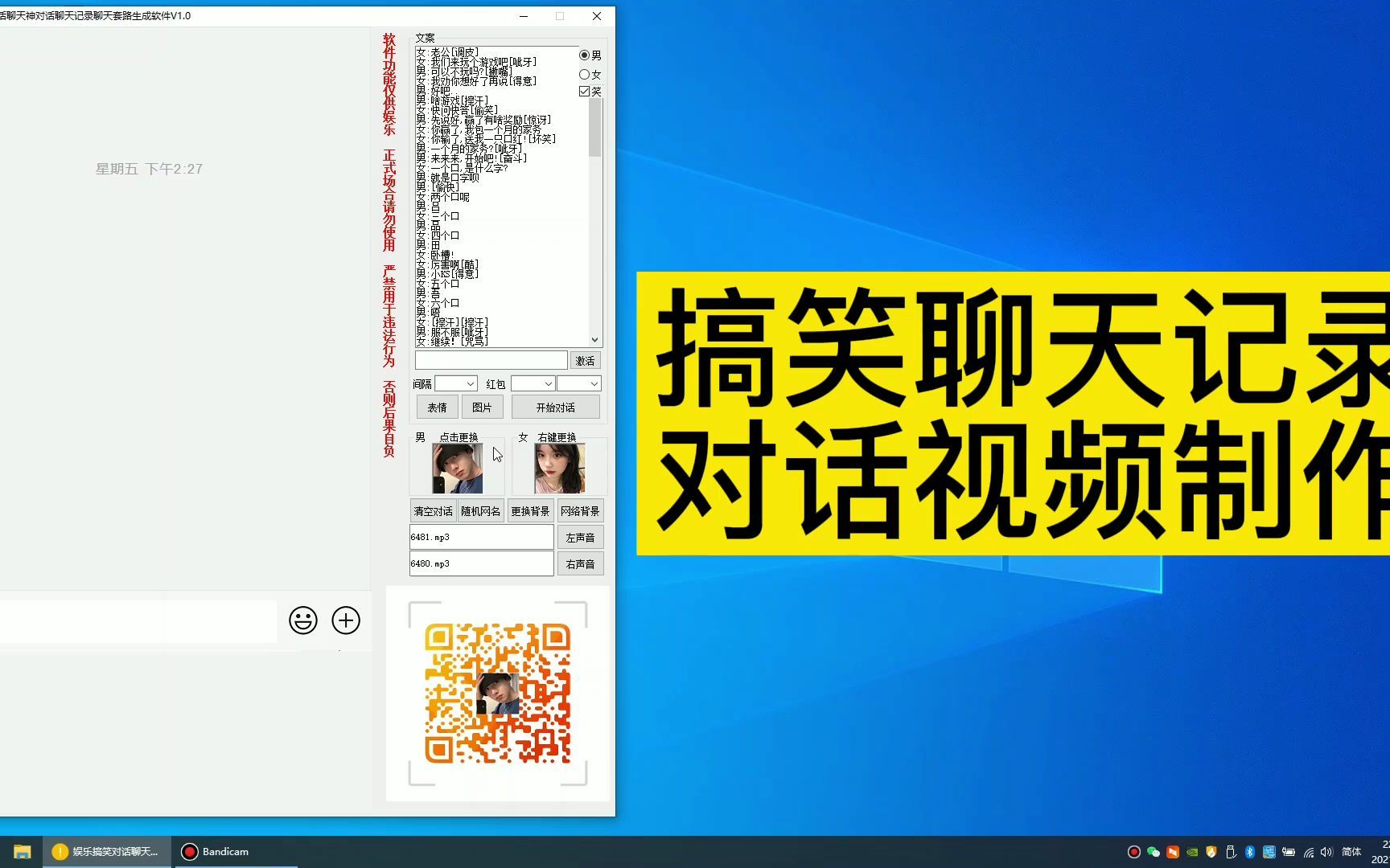 微信视频网络不好会中断吗_3g网络微信能视频吗_3g网络能微信视频多久