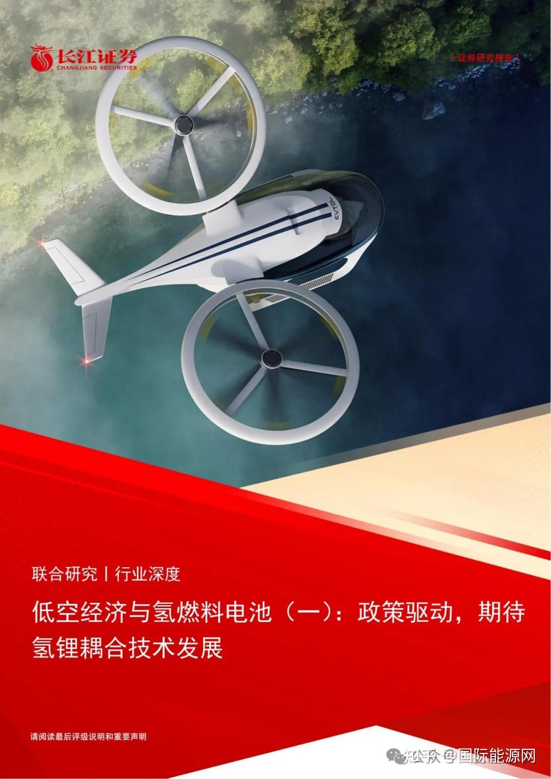 4g网络费电_4g网络和3g网络耗电对比_3g与4g网络耗电比较
