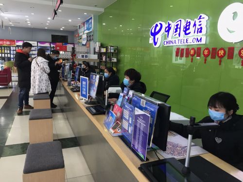 电信停止上网功能_电信3g网络会停止服务吗_电信网络停网