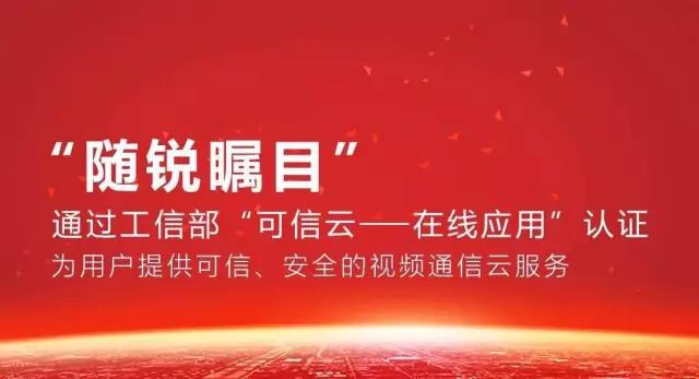 4G通信技术解析：速度、稳定性、丰富度，一网打尽的全方位进步与优势