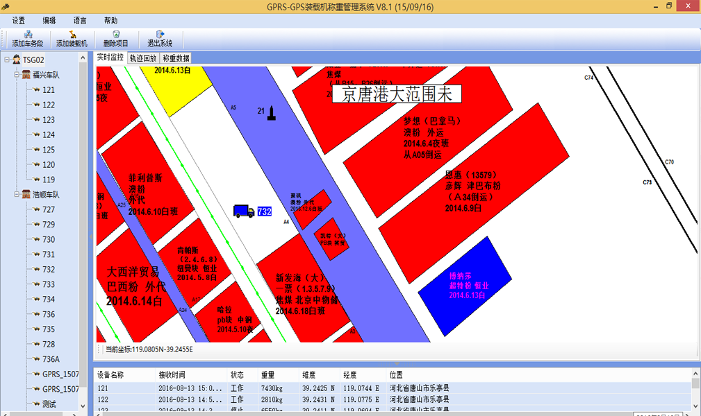 网络是3g如何改成4g_网络是3g_4g网络是3g的多少