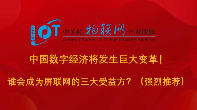 怎么将网络3改为网络2_设成3G网络_把网络调成3g