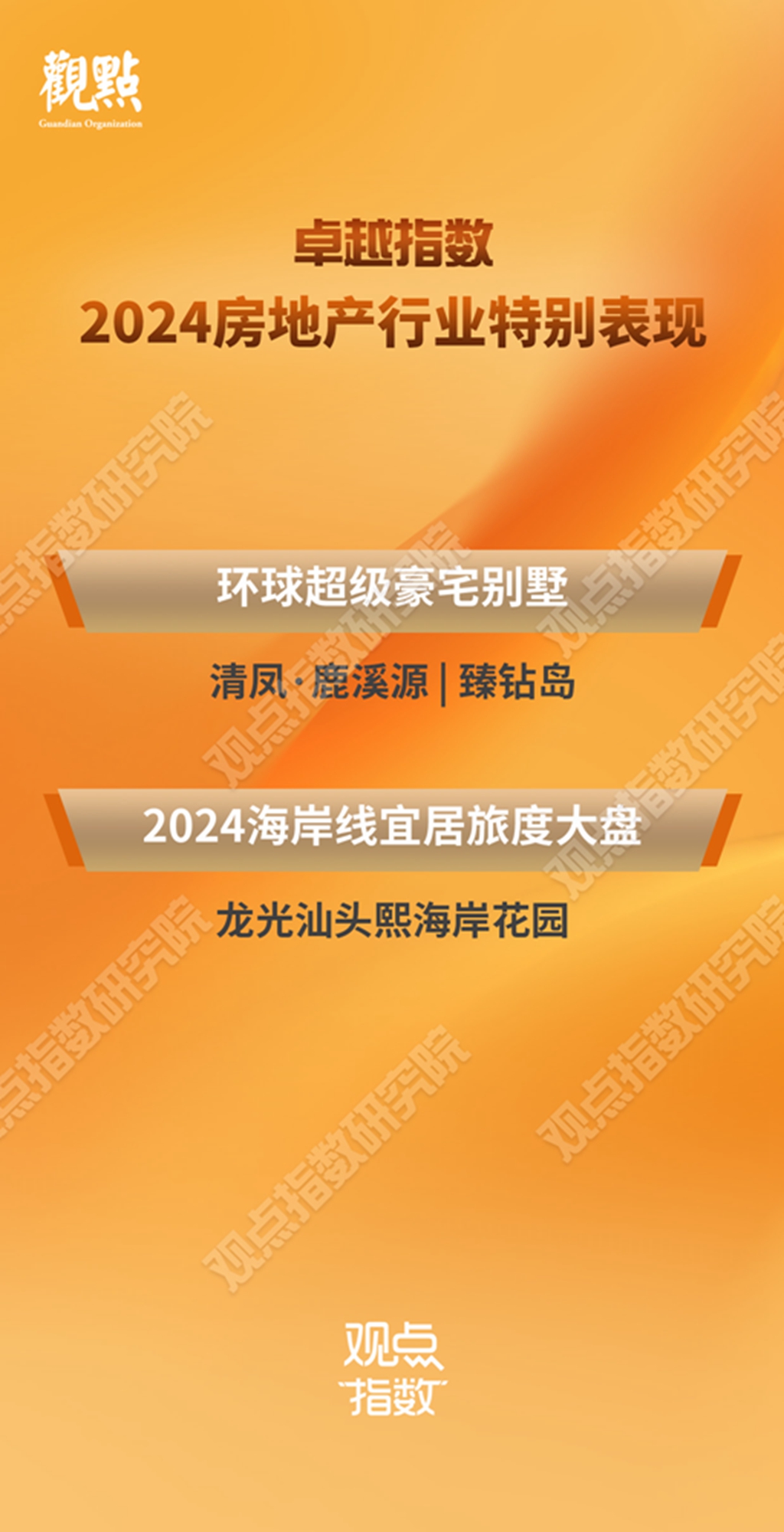诺基亚触屏手机5300_诺基亚触屏手机型号大全图_诺基亚3g手机触屏手机