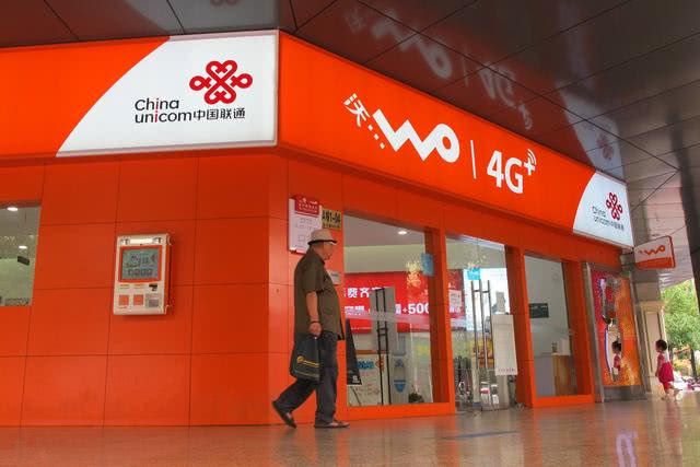中国联通打电话变成3g_联通3g打电话信号好不好_广东联通3g手机打电话