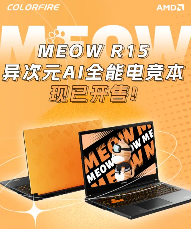 3g内存的手机会不会卡_手机内存3g够用吗_手机内存有3g能不能玩