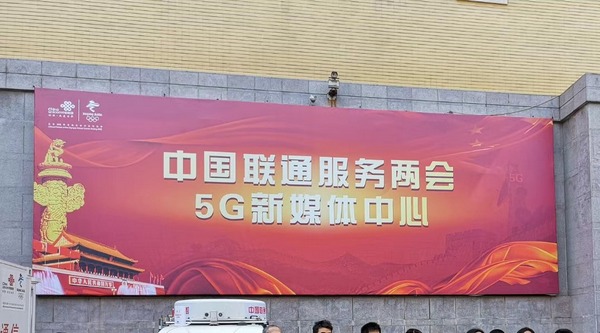 联通网络3g怎么办_惠州联通3g网络_中国联通3g网络