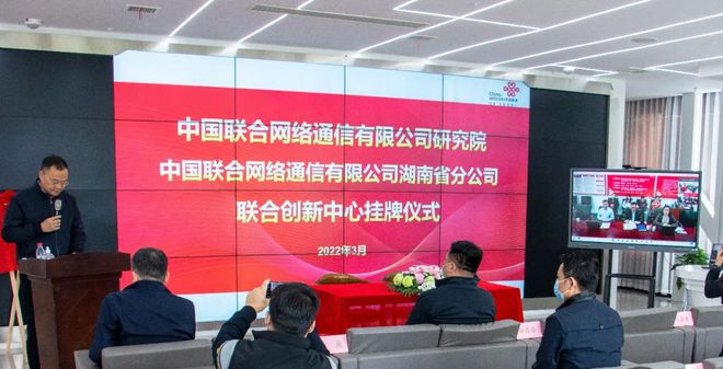 惠州联通3g网络_中国联通3g网络_联通网络3g怎么办