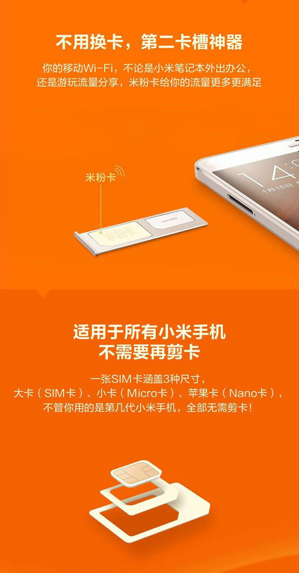 解析为什么手机插了4G或5G卡还显示3G信号的原因及解决方法