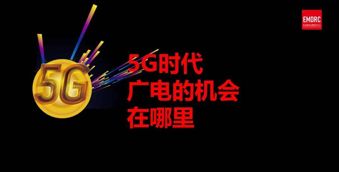 信号手机壁纸_信号手机排行_我手机为什么只有3g信号