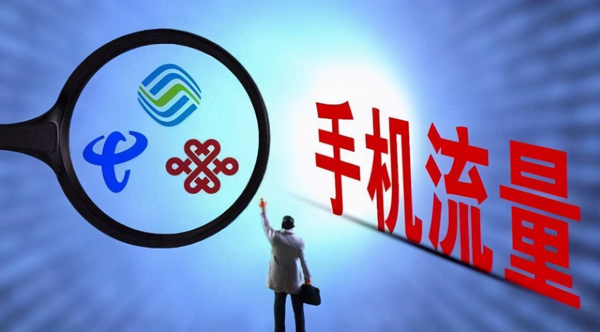 信号手机壁纸_信号手机排行_我手机为什么只有3g信号