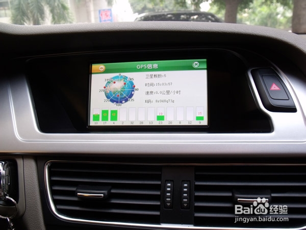 3g手机带导航吗_导航的3g卡是专用的吗_手机导航3g与4g哪个好