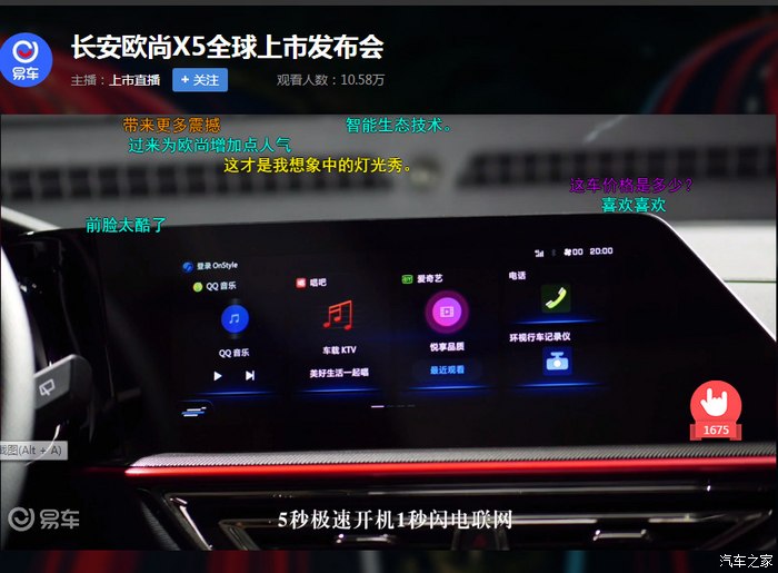 导航的3g卡是专用的吗_手机导航3g与4g哪个好_3g手机带导航吗