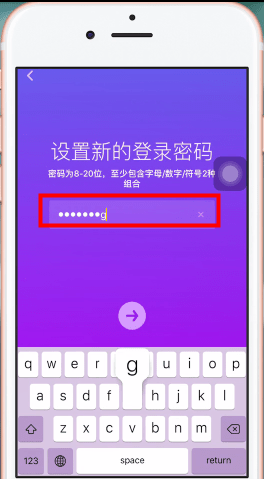 天翼手机号码原始密码_以前天翼3g手机密码忘了_天翼3g手机初始密码是多少