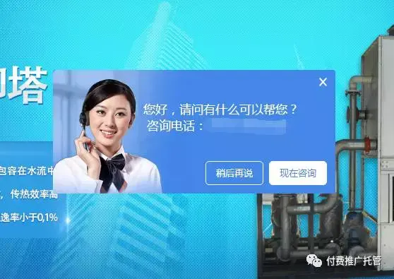 切换网络是什么意思_iphone11如何切换3g网络_切换网络怎么切