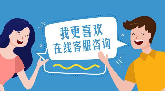 切换网络怎么切_iphone11如何切换3g网络_切换网络是什么意思