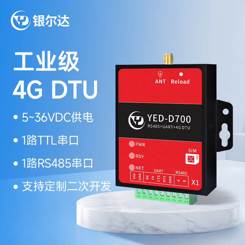 能移动手机应用的软件_移动3g能连4g手机WiFi吗_4g移动wifi好用吗