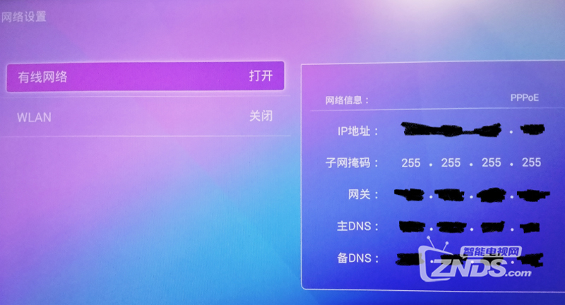 掌握中国联通3G网络手机上网设置，畅享移动网络世界的便捷与高效沟通