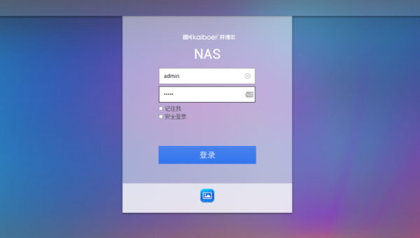 联通网络手机3g上网设置_联通3g怎么设置网速快_联通设置3gnet
